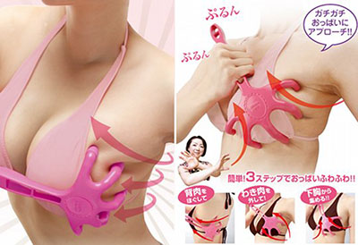 breast-gymnastics-hand-massager gadget belleza absurdo japones