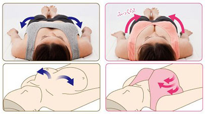 oppai-taiso-breast-gymnastics-night-bra gadget japones belleza